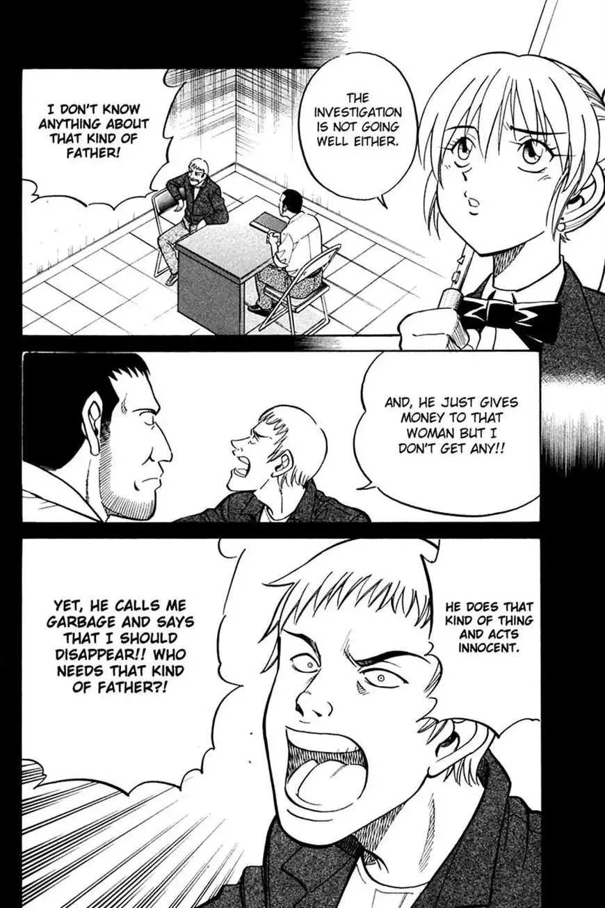 Q.E.D. - Shoumei Shuuryou Chapter 27 34